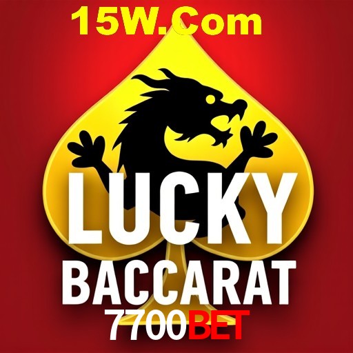 Desvendando o Mundo dos Jogos Virtuais na 7700bet