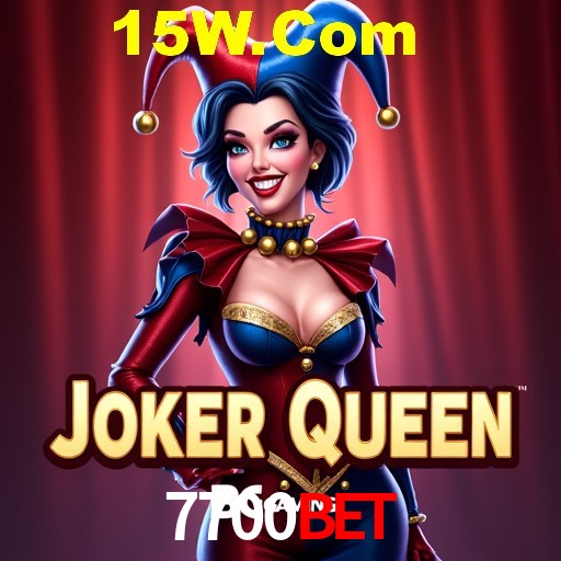 Desvendando o Mundo dos Jogos Virtuais na 7700bet